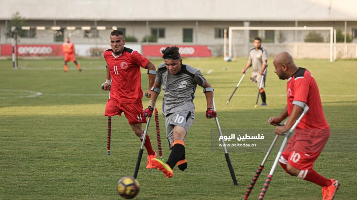 برعاية الصليب الاحمر .. تنظيم اول دوري كرة قدم لاشخاص ذوي الاعاقة "مبتوري الأطراف" في قطاع غزة