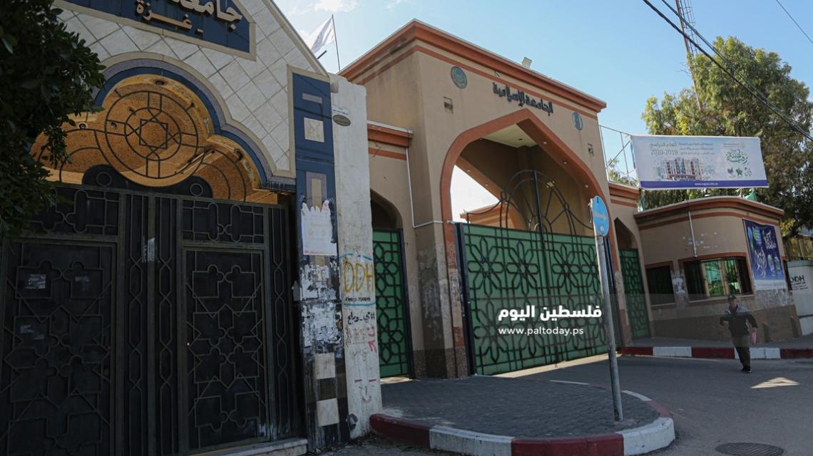 غزة: اغلاق كافة المدارس والجامعات كإجراء احترازي لمواجهة فيروس "كورونا"