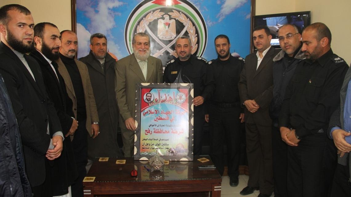 قيادة الجهاد تزور مركز الشرطة والمباحث برفح
