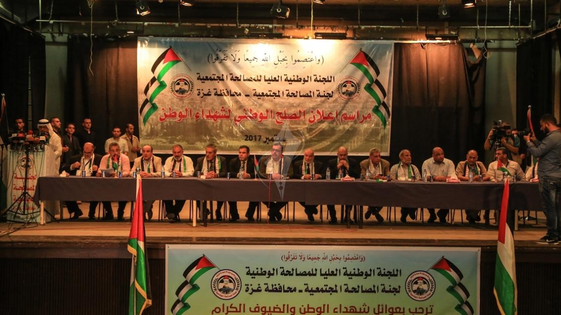 بالصور:لجنة المصالحة المجتمعية تعقد مهرجان الصلح الوطني لـ 14 شهيداً