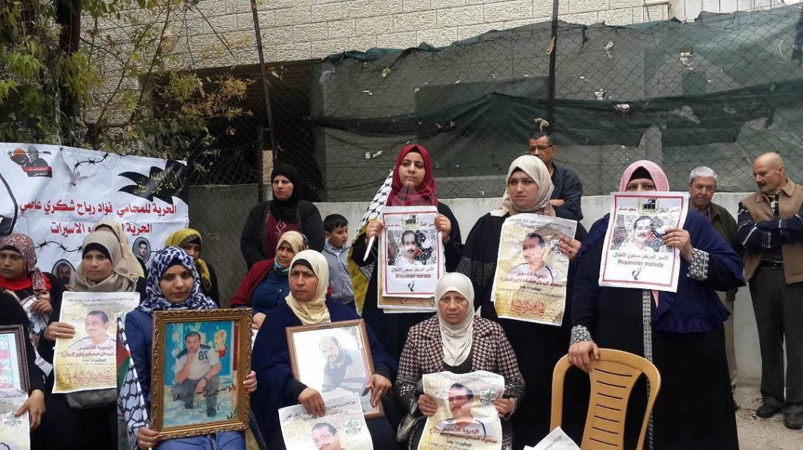 بالصور :اهالي الاسري يتضامنون مع الاسيرين مفارجة وعاصي بالضفة