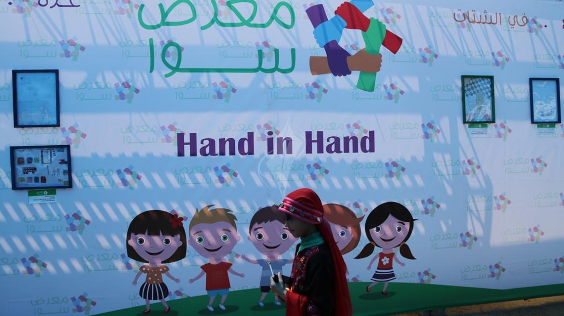 بالصور:معرض في غزة على شاطئ البحر يلامس أمال وطموحات أطفال فلسطين