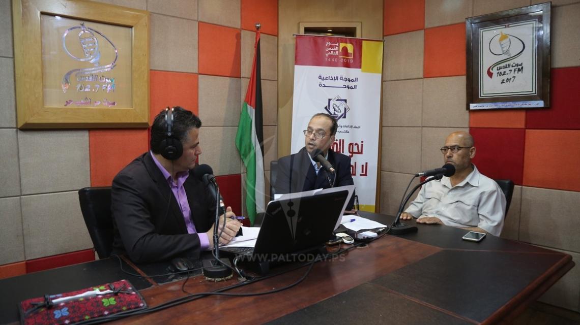 موجة إذاعية مفتوحة حول يوم القدس العالمي