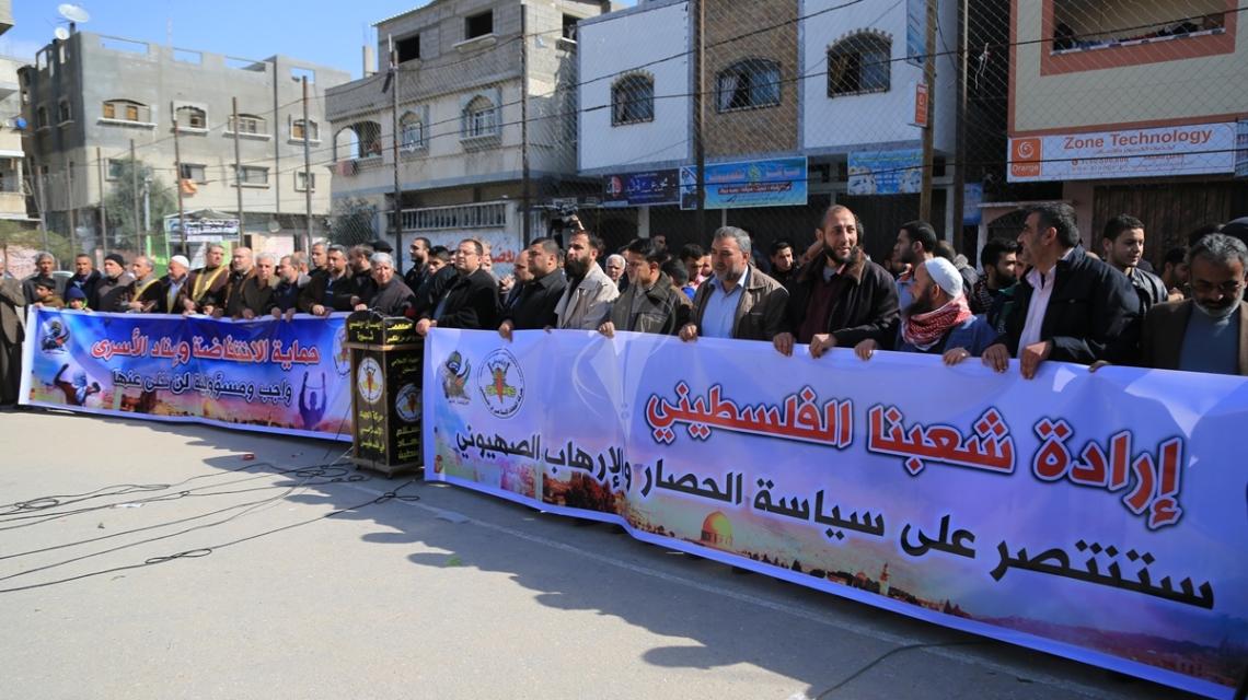 بالصور:الجهاد تنظم مسيرة حاشدة دعماً للانتفاضة والاسير القيق شمال القطاع