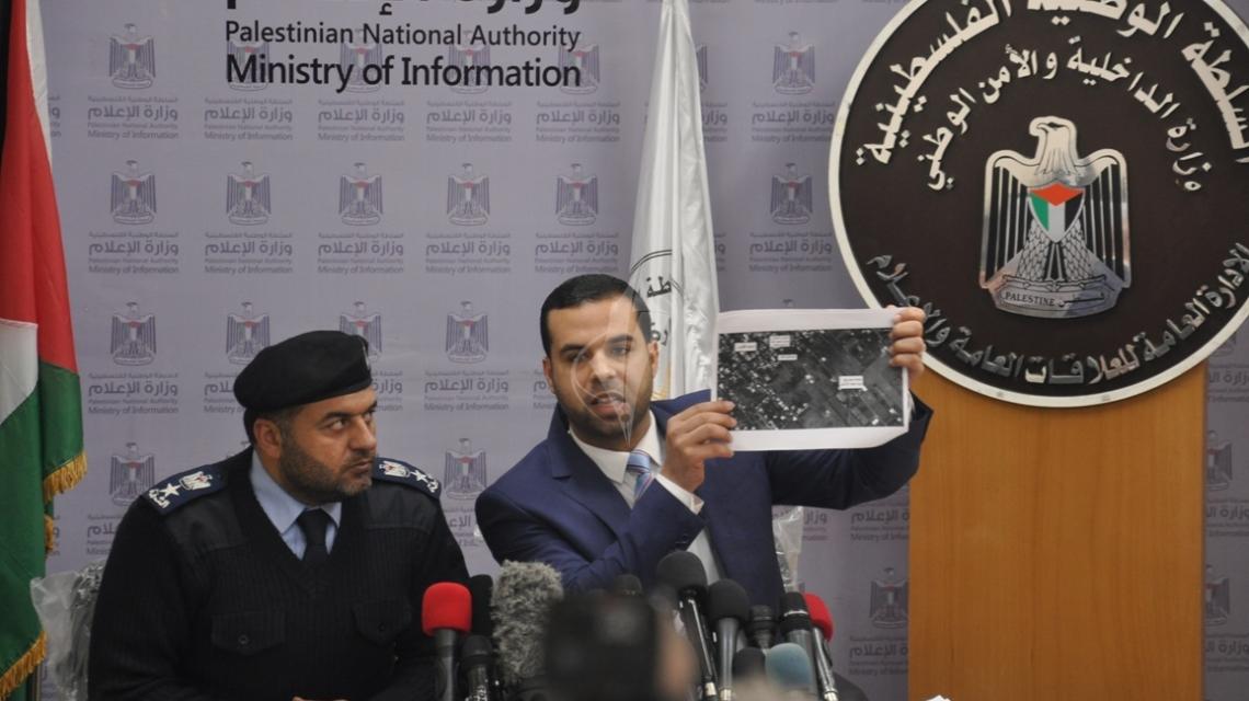 مؤتمر لوزارة الداخلية حول التفجيرات الأخيرة في قطاع غزة