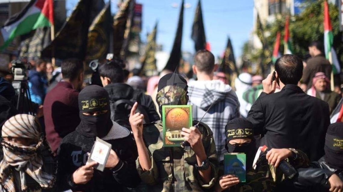بالصور: مسيرة حاشدة في رفح دعما واسناداً لانتفاضة القدس
