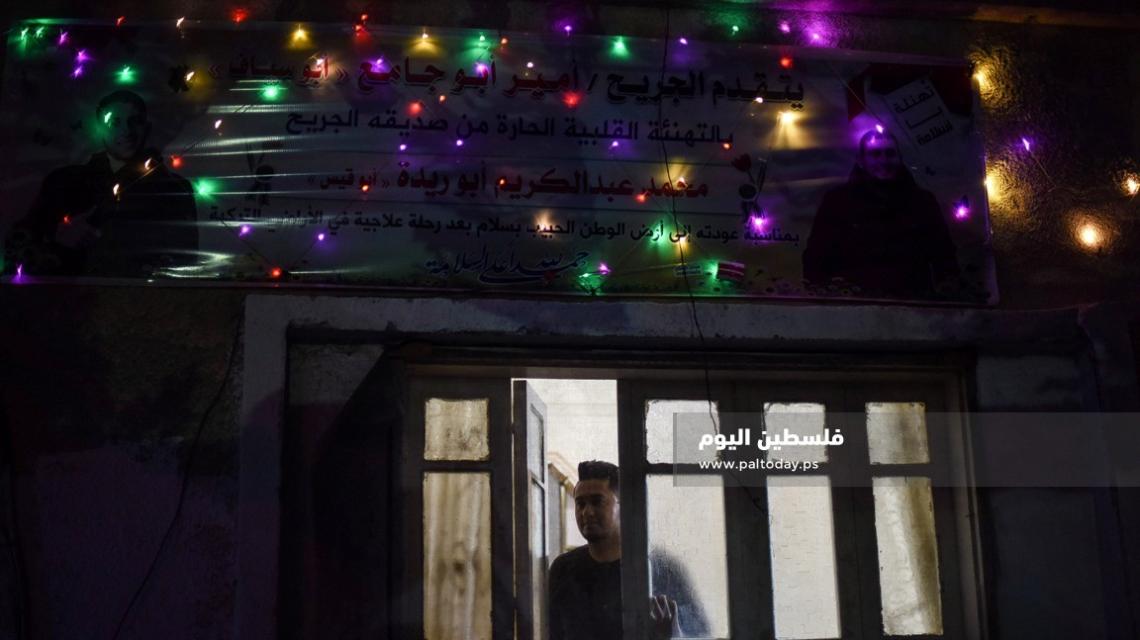زينة رمضان تزين نوافذ البيوت وتعمر النفوس فى غزة ابتهاجا بالشهر الفضيل 