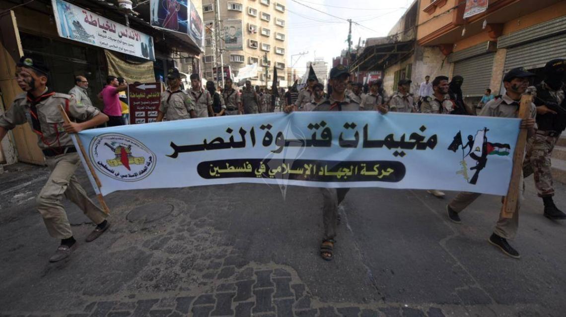بالصور : مسير عسكرى وحفل تخرج مخيمات "فتوة النصر " من مدينة خانيونس