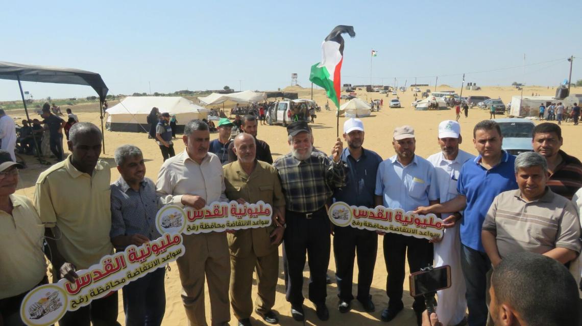 قيادة الجهاد تشارك المتظاهرين في جمعة مليونيه القدس على طول حدود القطاع