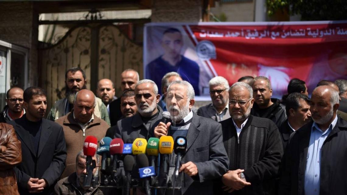 بالصور:حركة الجهاد تنظم خيمة عزاء للشهيد جعفر عوض أمام مقر اللجنة الدولية للصليب الأحمر بغزة