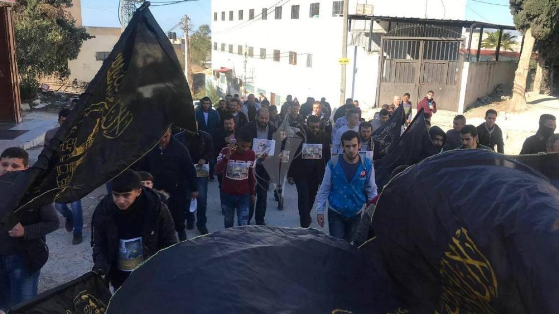 بالصور:الجهاد الإسلامي في جنين وبيت لحم تنظم مسيرة حاشدة نصرة للقدس ورفضا لقرار ترامب