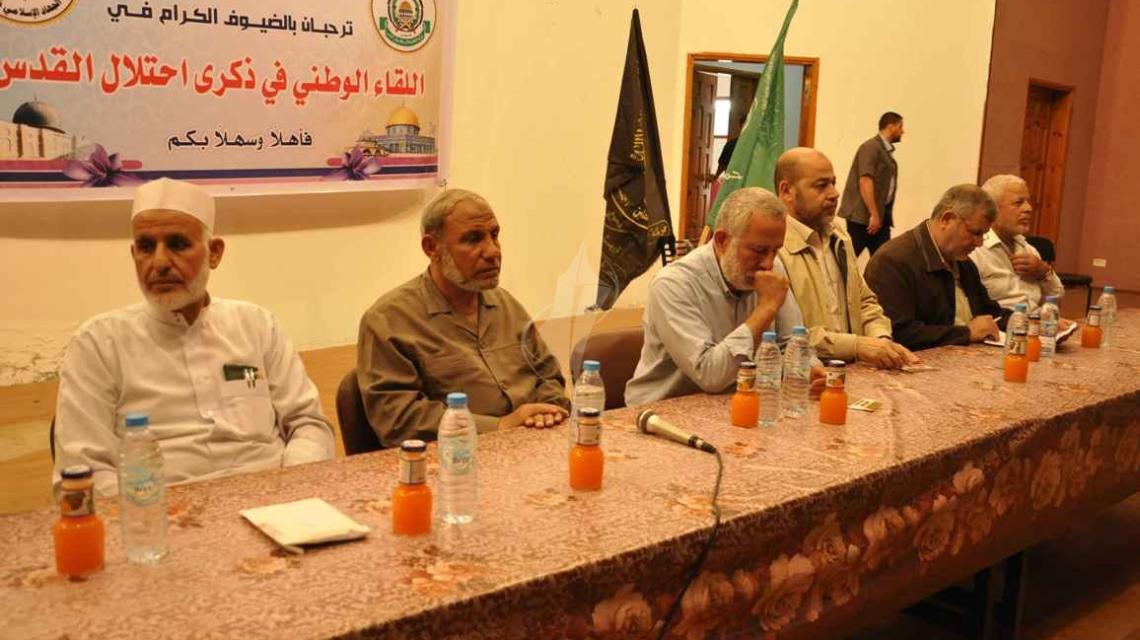بالصور: لقاء بين حركتي الجهاد وحماس بخانيونس‏ في ذكرى احتلال القدس
