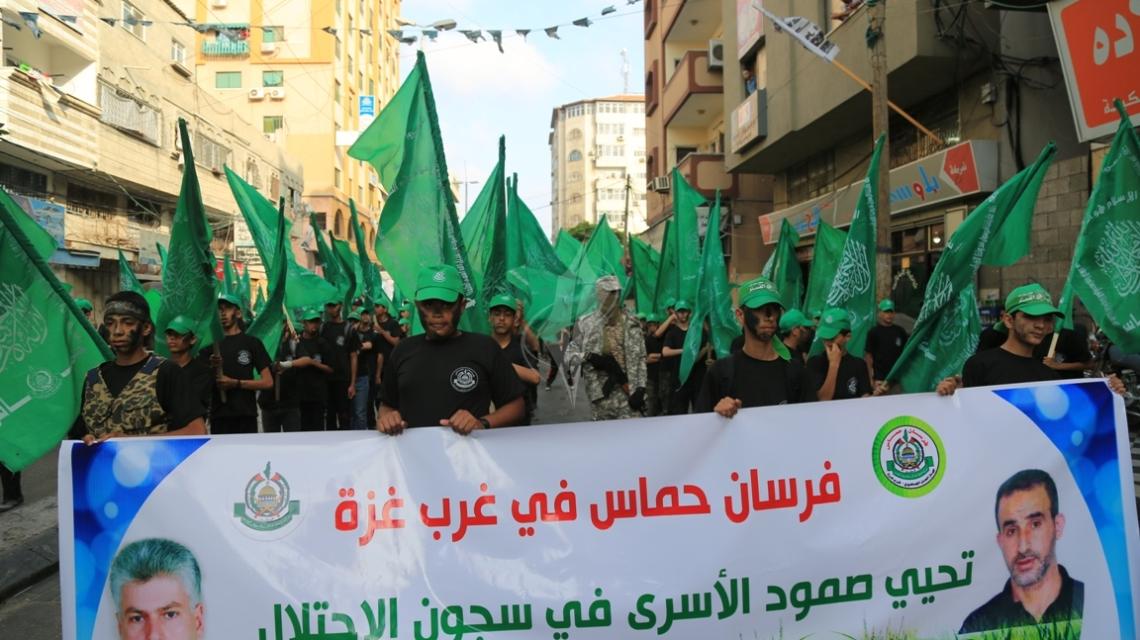 بالصور:مسيرة لفرسان حماس بغزة