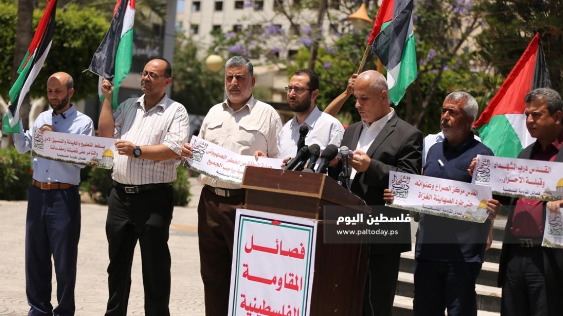 غزة :"فصائل المقاومة الفلسطينية" تعقد مؤتمر صحفي خاص بيوم القدس العالمي.