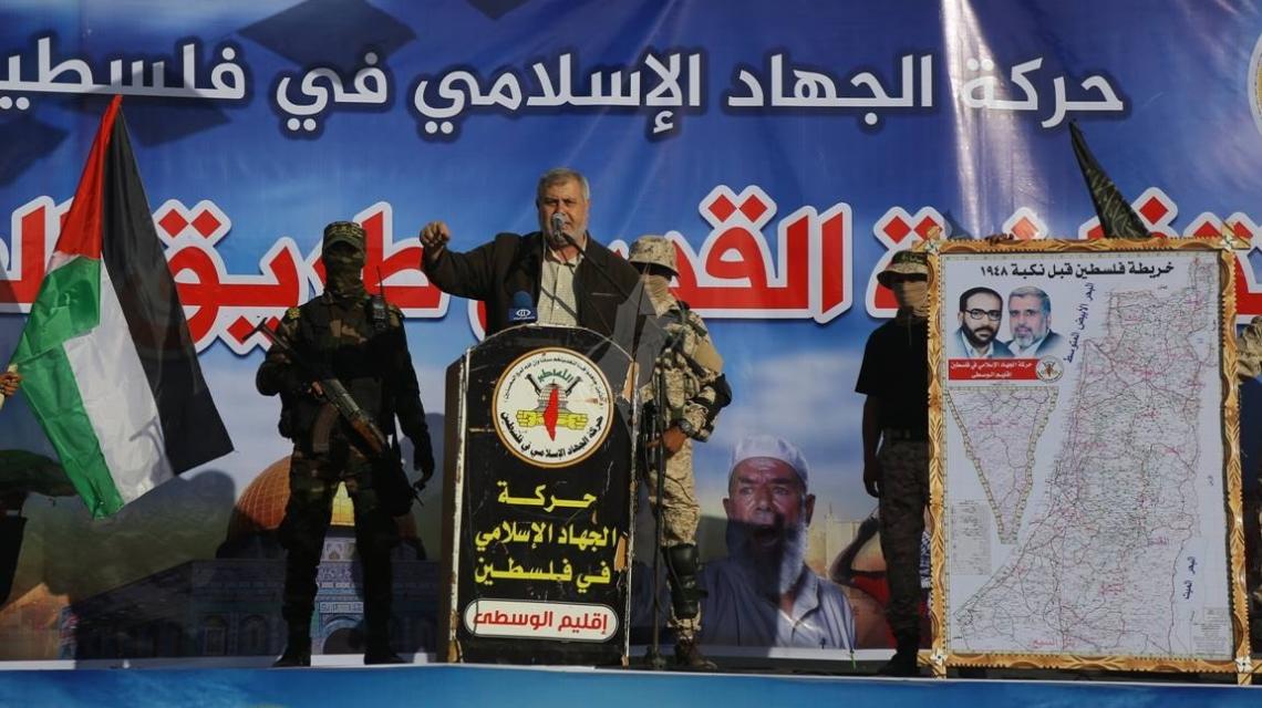 بالصور:حركة الجهاد تقيم مهرجان جماهيرى حاشد بذكرى النكبة فى دير البلح