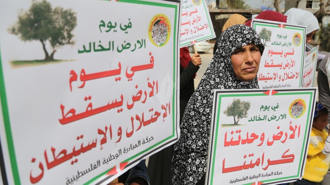 بالصور:مسيرة للفصائل فى شمال غزة بذكرى يوم الارض