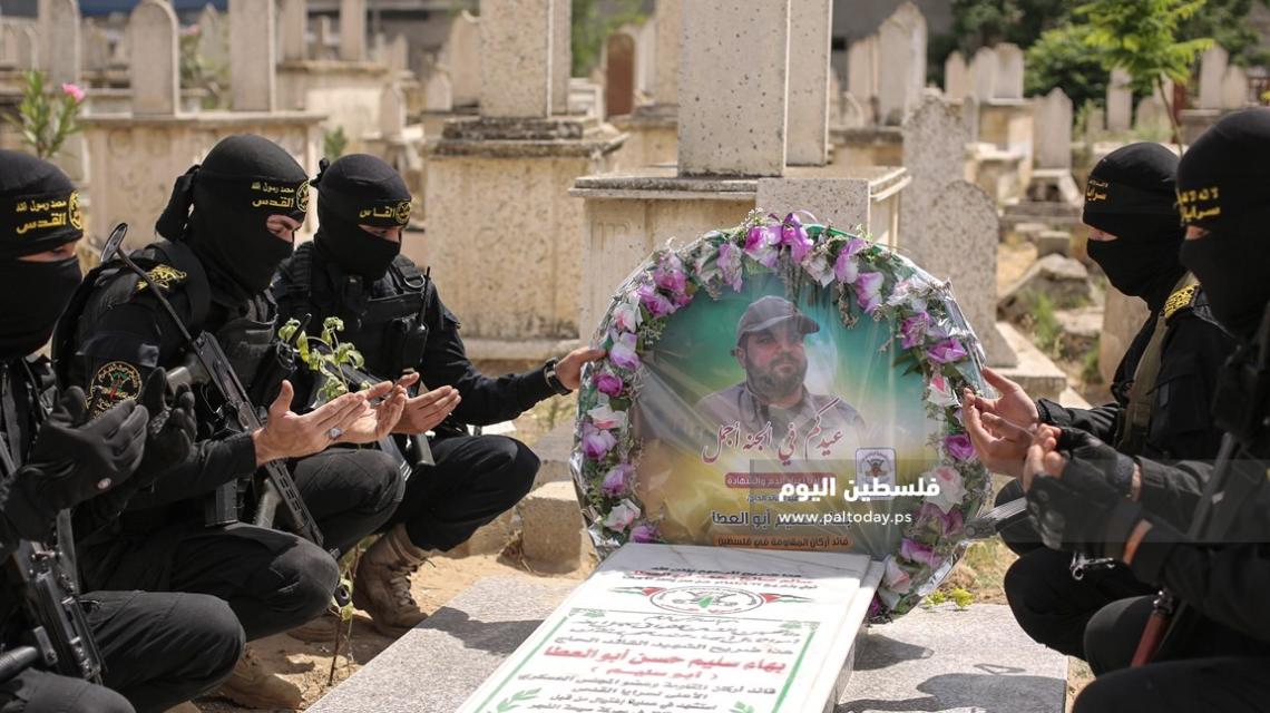 مجاهدو السرايا يعايدون قائدهم الشهيد بهاء أبو العطا على طريقتهم الخاصة