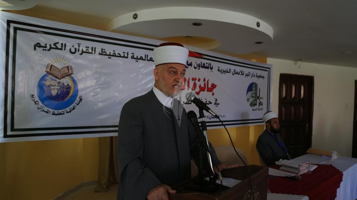 بالصور:انطلاق فعاليات "جائزة القدس" لحفظ القرآن الكريم في غزة