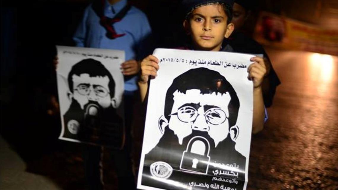 بالصور: مسيرة الانتصار لخضر عدنان في المنطقة الوسطى