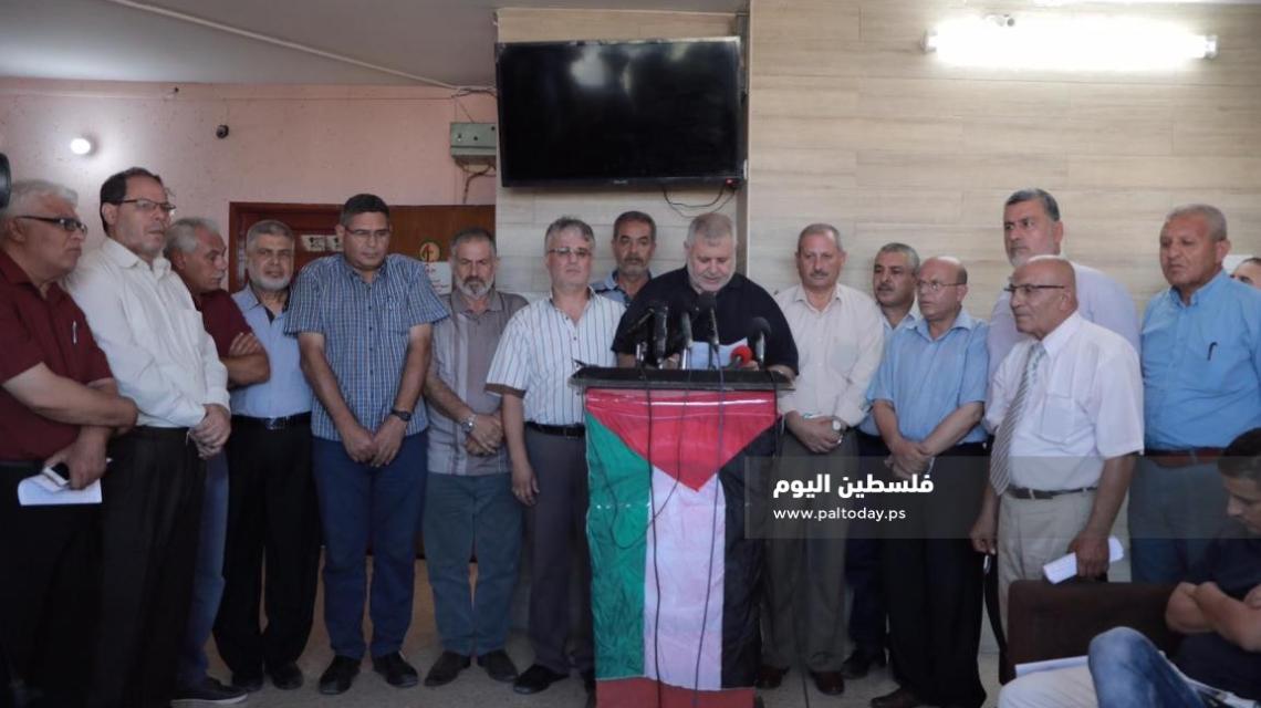 إجتماع طارئ للقوى الوطنية والاسلامية لمناقشة الأوضاع والإجراءات المتخذة ضد الموظفي بغزة