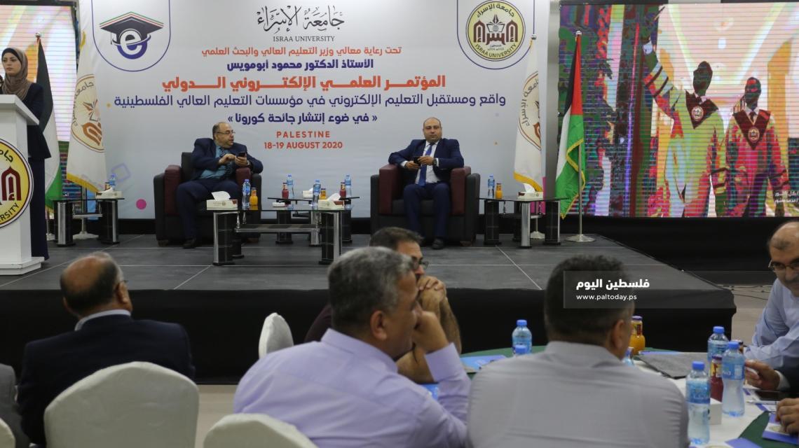 *وقائع المؤتمر العلمي الإلكتروني واقع ومستقبل التعليم الإلكتروني الدولي في ظل انتشار جائحة كورونا التي تنظمه وتستضيفه جامعة الإسراء*