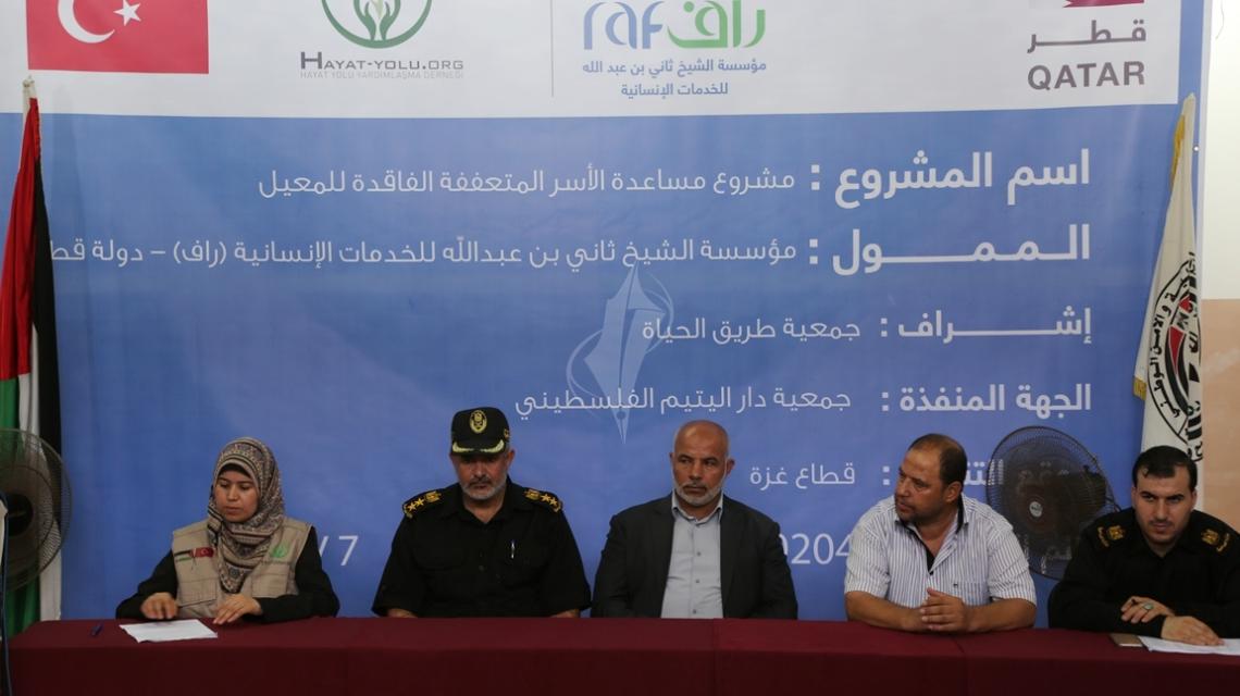 بالصور:داخلية غزة تفرج عن 200 موقوف على ذمم مالية بتبرع من مؤسسات
