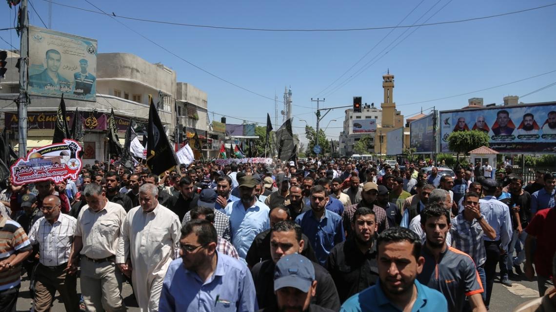بالصور:المؤتمر الدولي لدعم الانتفاضة يُحيى يوم القدس العالمي في غزة