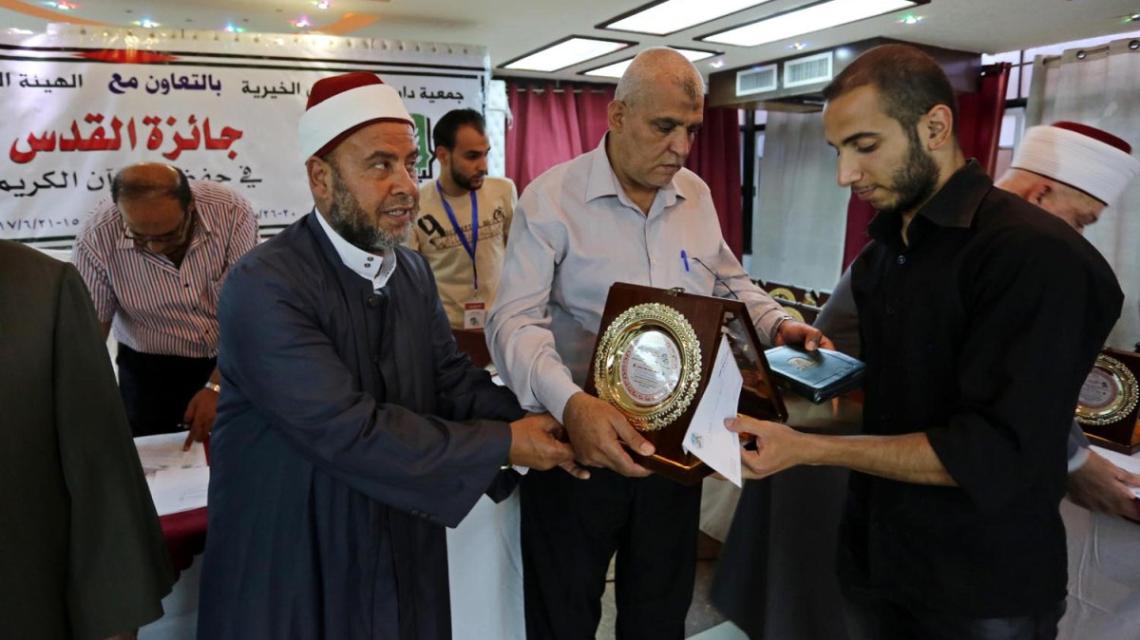 بالصور:جمعية دار البر تختتم فعاليات جائزة القدس في حفظ القرآن