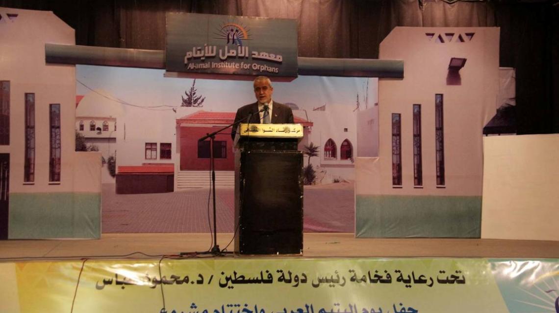 بالصور..‫معهد الأمل للأيتام ينظّم حفل يوم اليتيم العربي