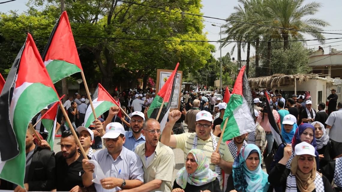 بالصور:غزة تُحي الذكرى ال68 للنكبة بمسيرة مركزية
