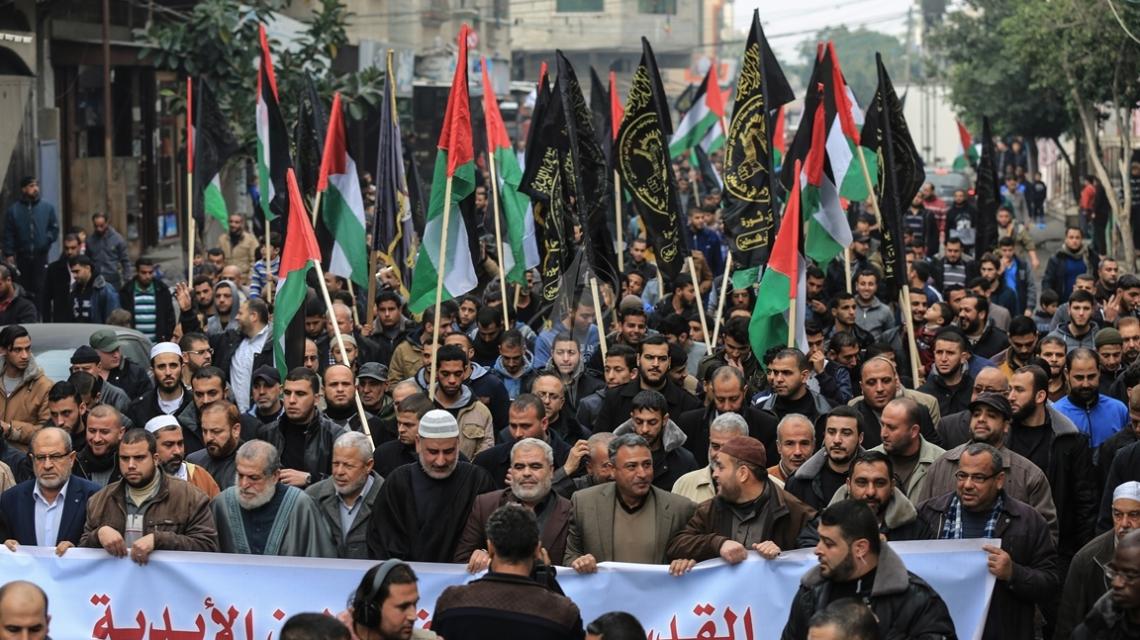 بالصور:الجهاد الإسلامي تنظم مسيرة حاشدة في شمال قطاع غزة رفضا لقرار ترامب