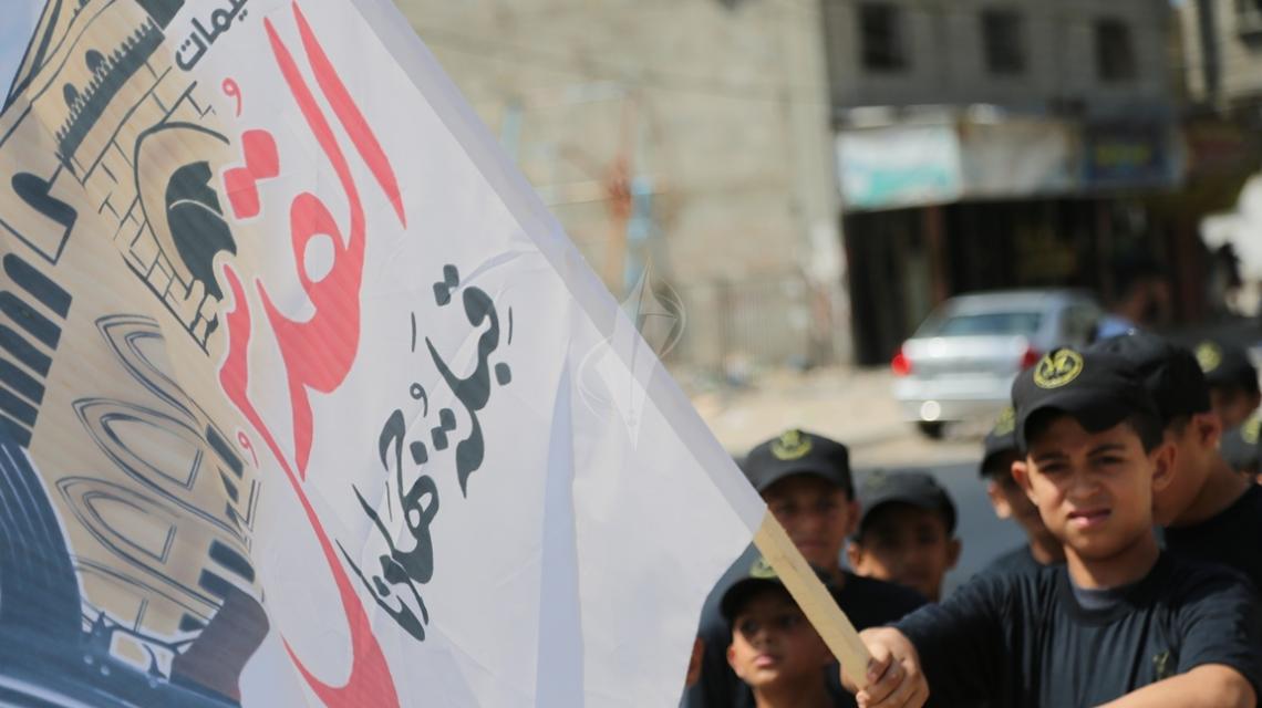 بالصور:الجهاد تطلق مخيمات القدس قبلة جهادنا الصيفية التي تضم نحو 5000 شبل وزهرة في جميع محافظات قطاع غزة