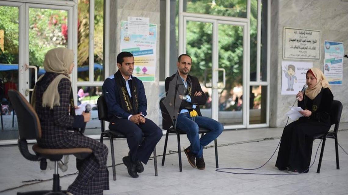 بالصور : طالبات الرابطة يقمن مهرجان تضامنى مع الأسرى داخل الجامعة الإسلامية بغزة