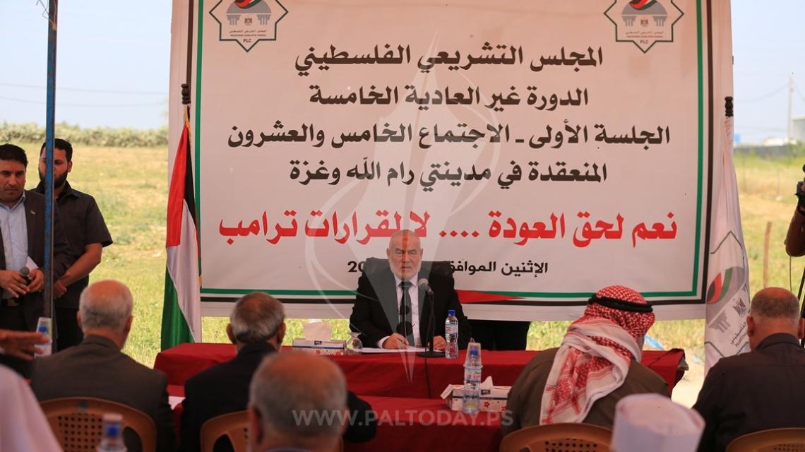 جلسة للتشريعي بغزة حول مسيرة العودة على أراضي شرق غزة