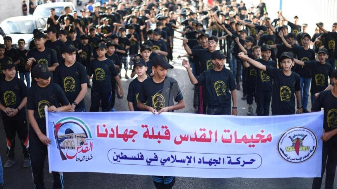 بالصور  :حفل إختتام مخيمات  القدس قبلة جهادنا  فى غزة