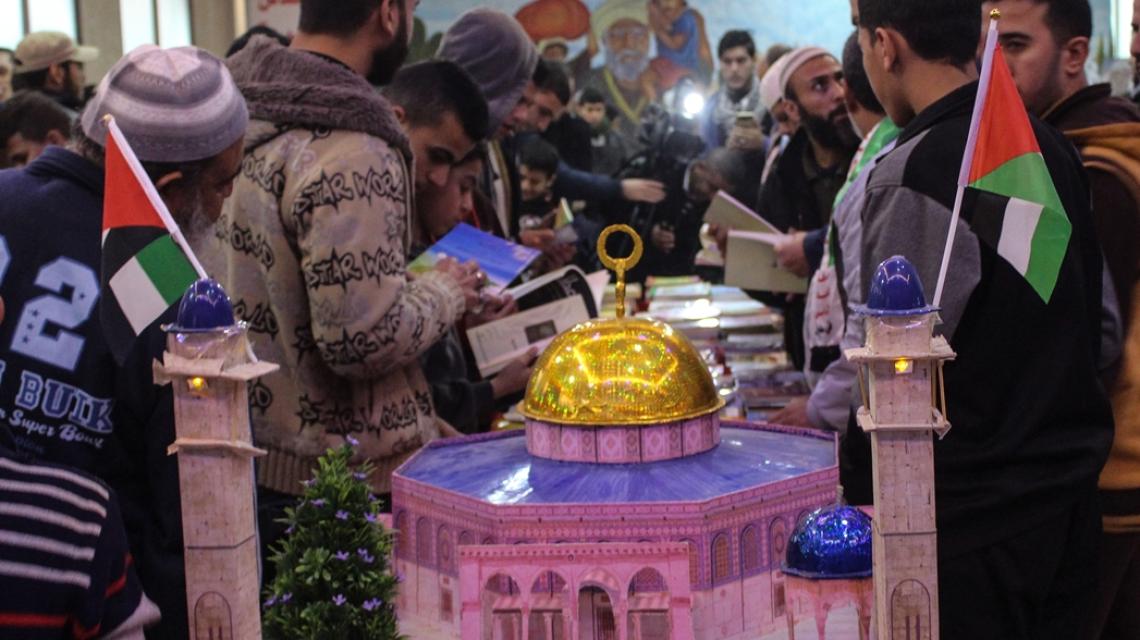 بالصور: محافظة غزة تنظم معرضاً بعنوان "القدس عاصمتنا الأبدية"