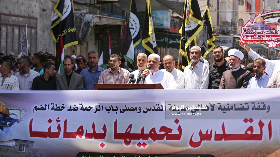 الجهاد الاسلامي ينظم وقفة دعم و اسناد للمرجعيات و المرابطين بالمسجد الاقصى