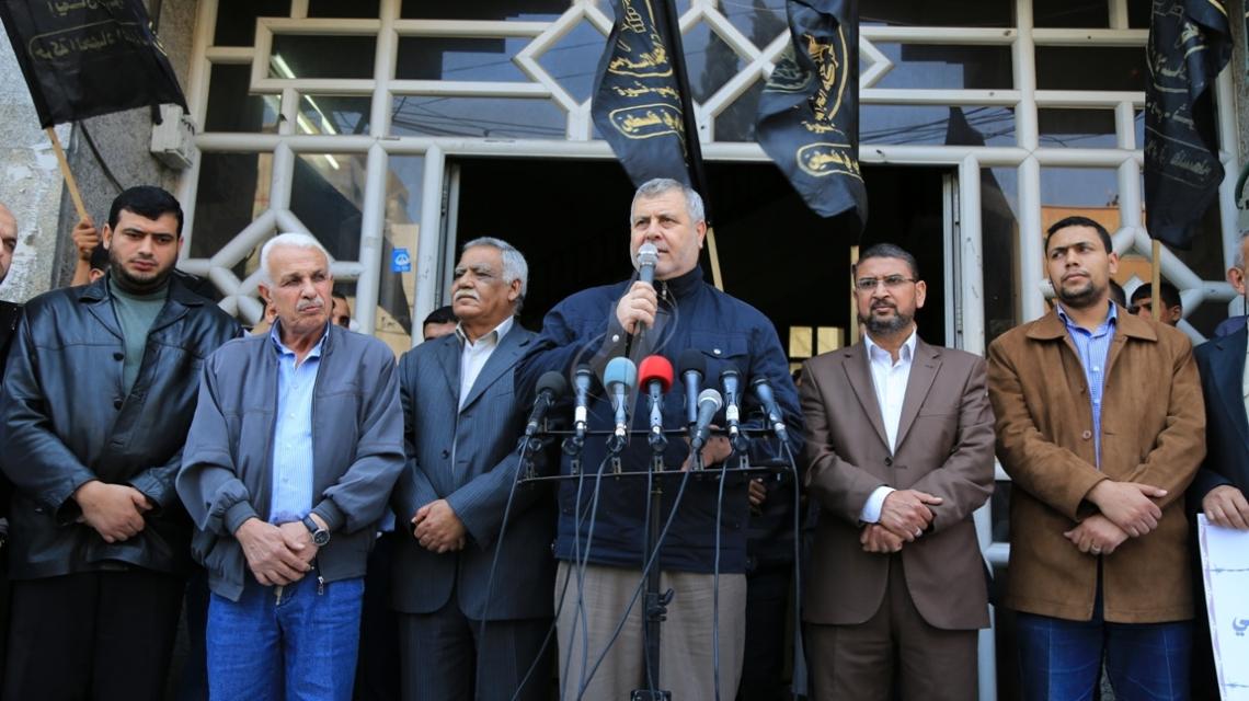 وقفة احتجاجية لحركة الجهاد الإسلامي رفضاً للملاحقات الأمنية والاعتقالات بحق كوادرها بالضفة المحتلة