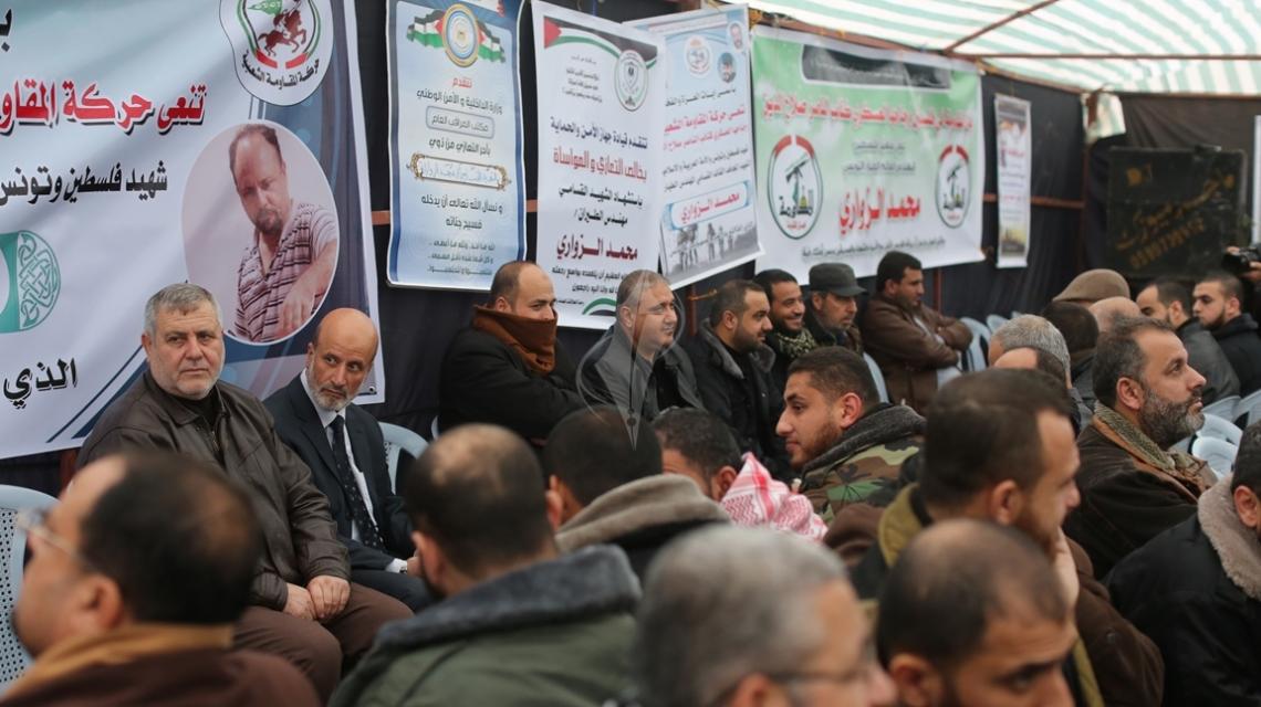 بالصور:إقامة بيت عزاء للشهيد التونسي محمد الزواري في قطاع غزة بحضور الفصائل الفلسطينية
