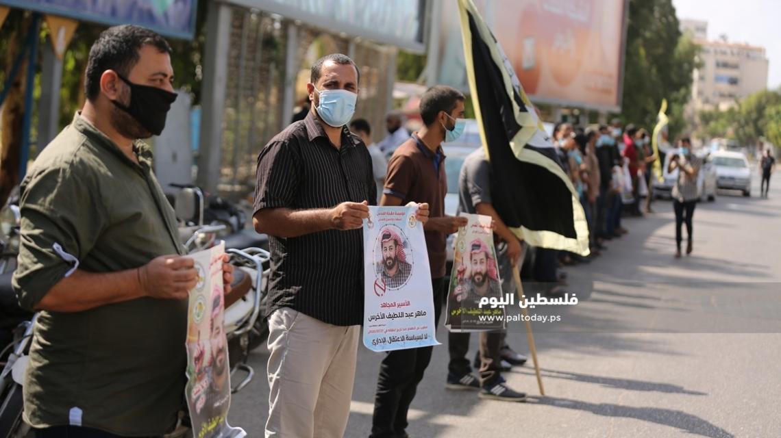 "الجهاد الإسلامي" تنظم سلسلة بشرية بغزة تضامناً مع الاسير ماهر الاخرس
