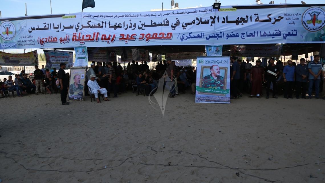 بالصور:تواصل وفود المعزين بوفاة الفقيد "ابو هنادي" عضو المجلس العسكري لسرايا القدس