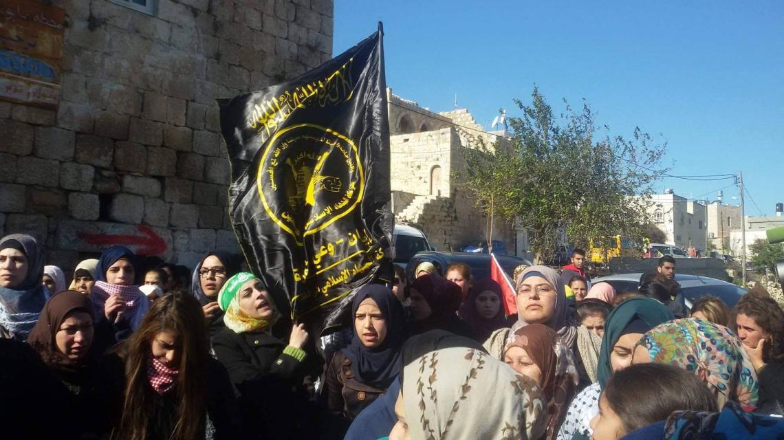 جماهير غفيرة تشيع جثمان الشهيد البرغوثي غرب رام الله