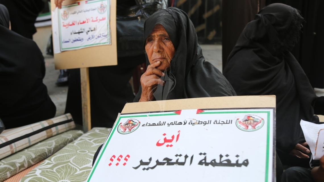 بالصور:أهالي شهداء الحرب يواصلون اعتصامهم الأسبوعي للمطالبة بحقوقهم