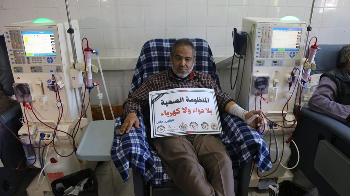 إضراب للنقابات الصحية احتجاجاً على تنكر حكومة الوفاق لموظفي غزة