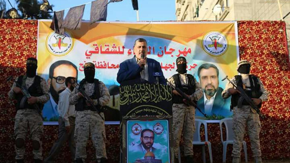 بالصور:رفح   الجهاد الاسلامي  تنظم مسيرة للدراجات النارية  إحتفاءآ في ذكرى استشهاد الشقاقي  والانطلاقة الجهادية