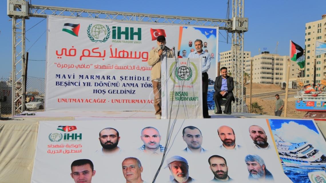 بالصور:مؤسسة "iHH" تحيي بمشاركة الفصائل ذكرى الهجوم على سفينة مرمرة