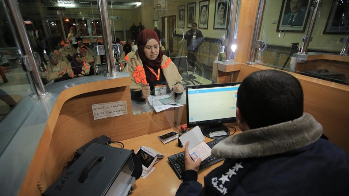الفوج الأول من معتمري غزة يغادر الى الديار الحجازية عبر معبر رفح