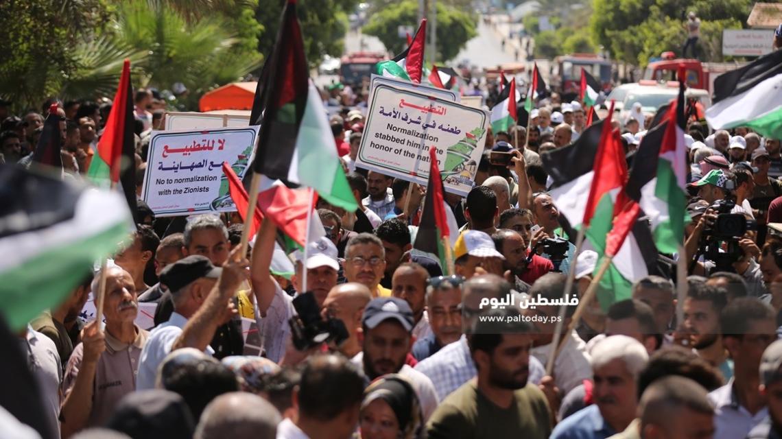 غزة:القوى الوطنية والإسلامية تنظم مسيرة بعنوان التطبيع خيانة