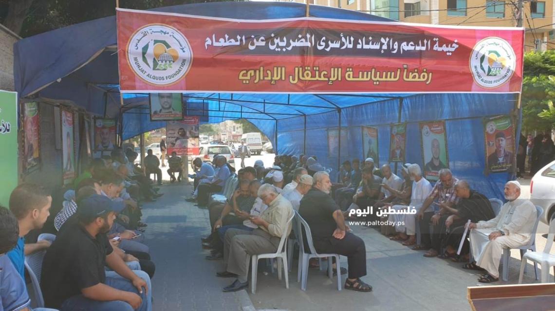 غزة: وقفة دعم وإسناد للاسرى المضربين نظمتها مهجة القدس أمام مقر الصليب الأحمر