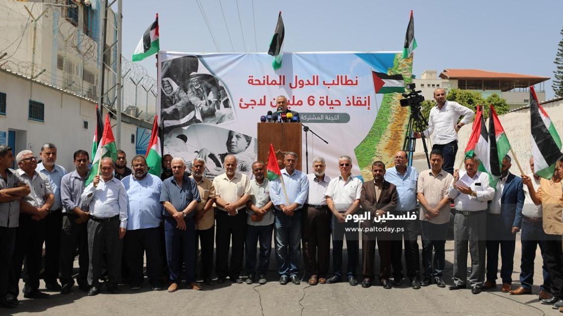 وقفة للاجئين في يومهم العالمي أمام مقر الاونروا بغزة احتجاجًا على قرار ضم الضفة